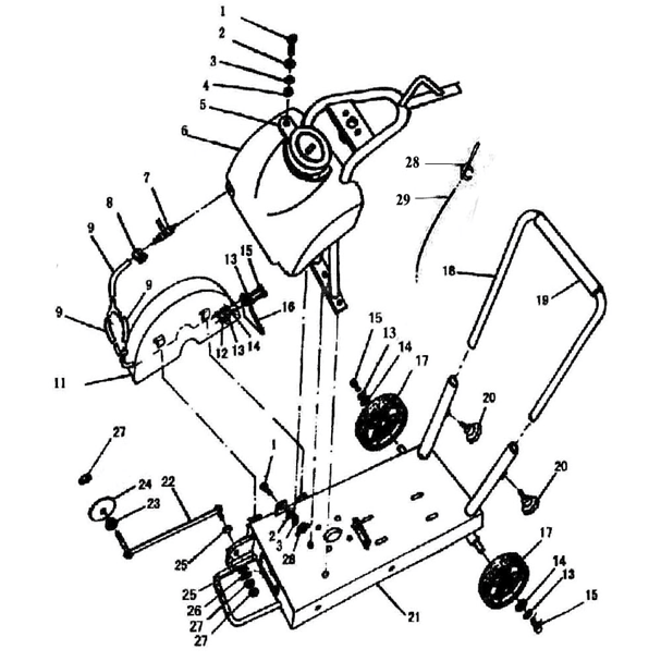 Швонарезчик бензиновый, двигатель Honda ЗШБ-350 Х