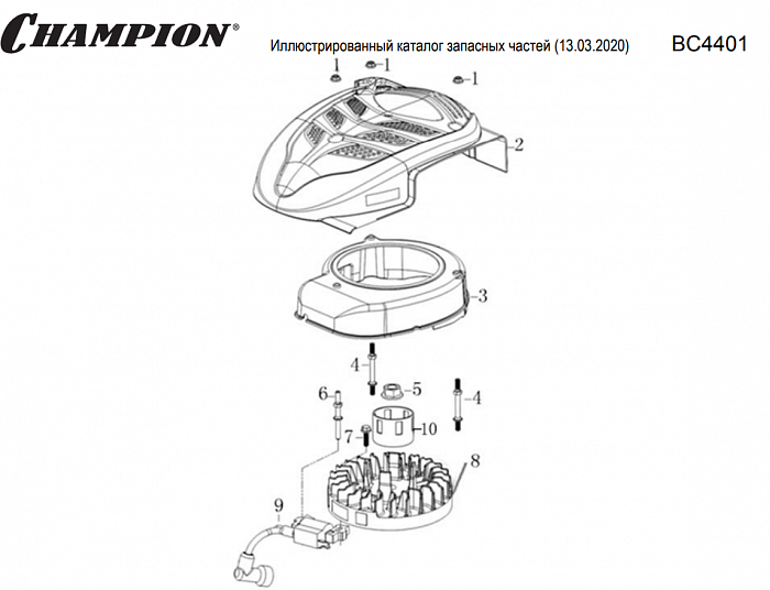 7 СТАРТЕР - МАГНЕТО - СВЕЧА  КУЛЬТИВАТОР CHAMPION ВC4401