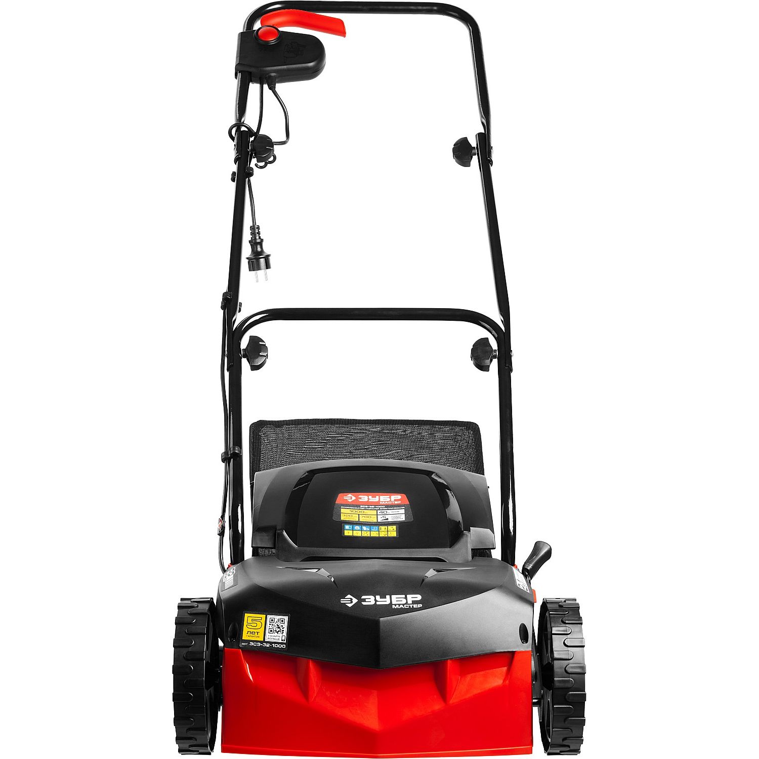 Аэратор и скарификатор, 2 в 1 ЗСЭ-32-1000