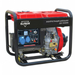 ЗАПЧАСТИ ДЛЯ ГЕНЕРАТОРА ДИЗЕЛЬНОГО ELITECH ДЭС 5500ЕМ