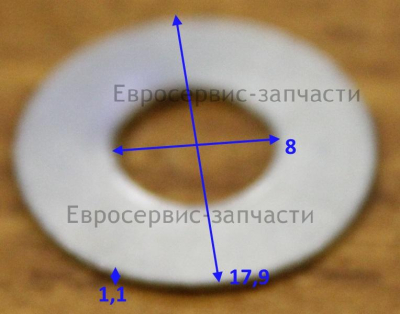 Шайба плоская D.8 мм