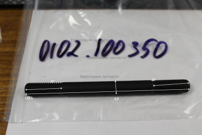 Шпилька головки блока (длинная) , 186F-01006 ,  ДЭС5500ЕМ