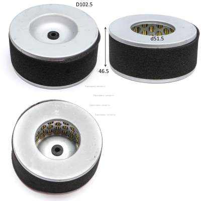 Фильтр грубой очистки