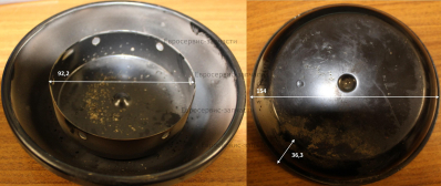 Поддон масляный