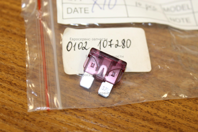 Предохранитель ножевой, 40А. HL292F-12205. ДЭС 12000ЕМ.ЕТМ (до 2015г). СМ.1901.000620