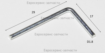 Стопор храпового механизма