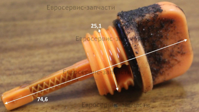 Щуп масляный