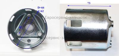 Муфта стартера ручного