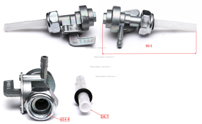 Кран топливный 0121003-0001  СГБ3000Р ПРО