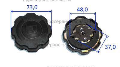 Крышка бака топливного в сборе