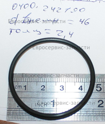 Кольцо уплотнительное D.40х2,5 мм