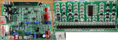 Плата управления в сборе