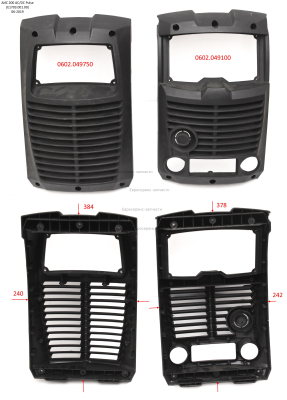 Панель задняя (пластиковая)