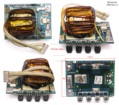 Плата BD-60-A0 2009.06.12 индук-й ф.ср. B52-090911202: АИС160СА.ARC180