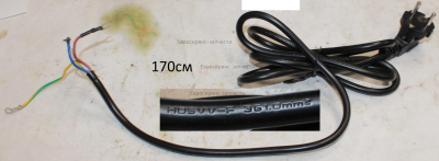 Кабель сетевой в сборе с вилкой 3х1,0 мм2, 220В L.1,5 м