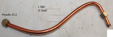 Воздухопровод D.10х380 мм