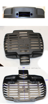 Крышка головки цилиндра. D.03.37.W031. КПР 360