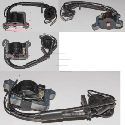 Катушка зажигания