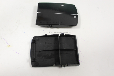 Крышка верхняя кожуха цилиндра, BCD43. БТ 43.52