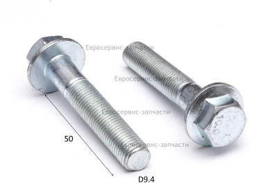 Болт крепления ножа  8206-914501  К3000В