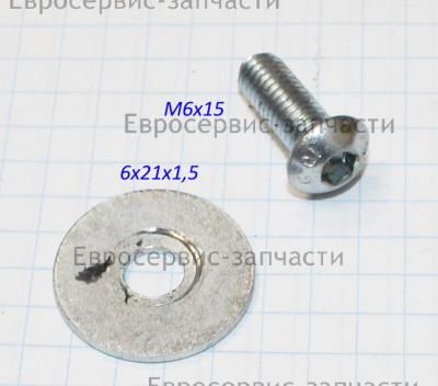Винт M6х16 мм