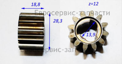 Шестерня ведущая KCL16B-27 К 5500L, K 6500L, K 6500BS, К 6500DE