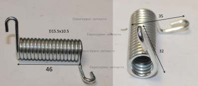 Пружина (правая)