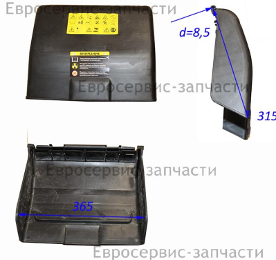 Крышка задняя