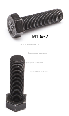 Болт 3/8-24x32 специальный. GB/T5786-2000. К 4500.5500L.6500BS