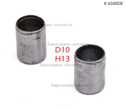 Штифт головки цилиндра