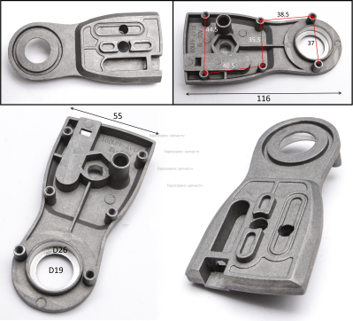 блок крепления шины