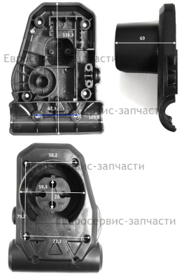 Крышка выключателя (левая)