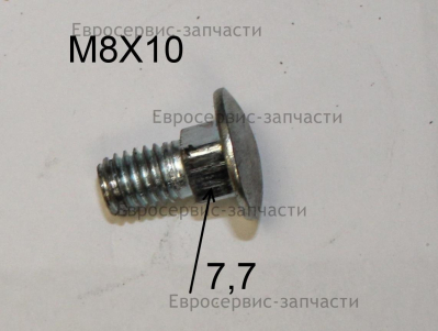 Болт с квадратным подголовником