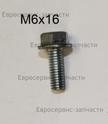 Болт M6х16 мм