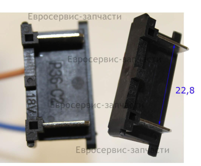 Коннектор батареи LM-VA-L0118-15 ПРА 18СЛ