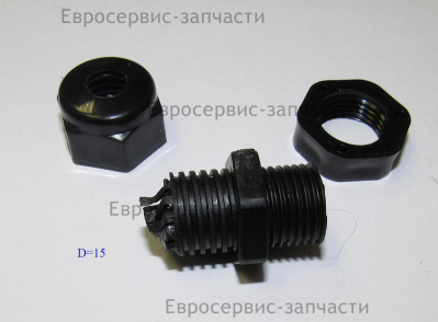 Зажим провода