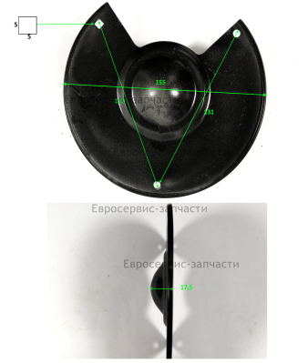 Крышка кожуха защитного (левого)