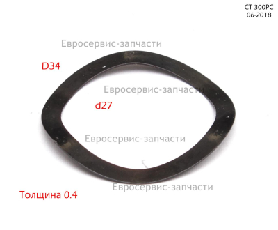 Шайба волнистая