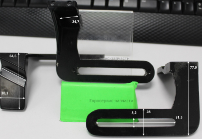 Упор правый