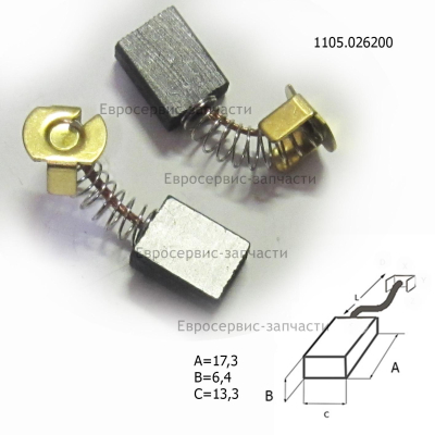 Щетка угольная