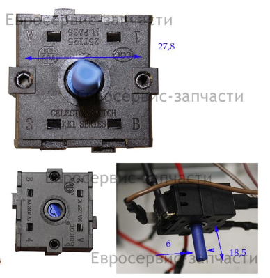 Переключатель Rotary Switch XK1-233,2-1 ТВ 9ЕКТ. См.1401.090951