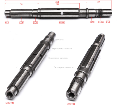 Вал КПП ведущий, L250. КБ 700