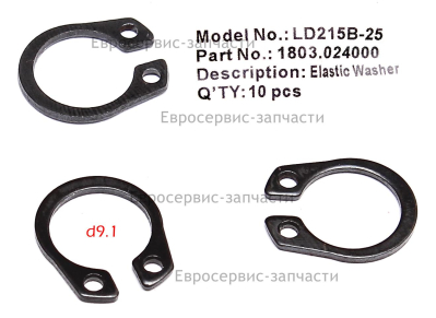 Кольцо стопорное D.10 мм