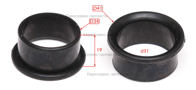 Втулка резиновая, D41x34, d31, H19. 337033. ЕР 1238К