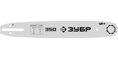 Шина для электро и бензо пил