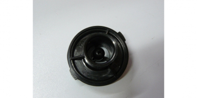 Крышка помпы