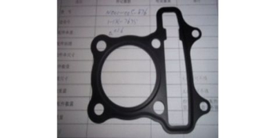 Прокладка головки цилиндра