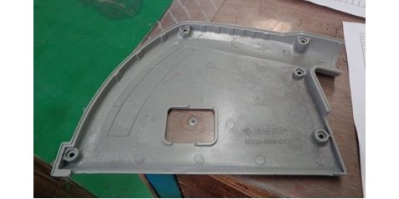 Кожух диска правая часть