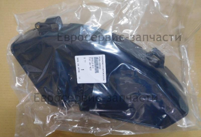 Кожух защитный 22C/22T/C230/T230/C3410/C350/B450/B530 (62903-66111)