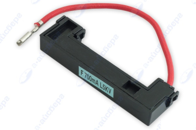 Предохранитель 5kv 0,65A СВЧ LG EAF36358301